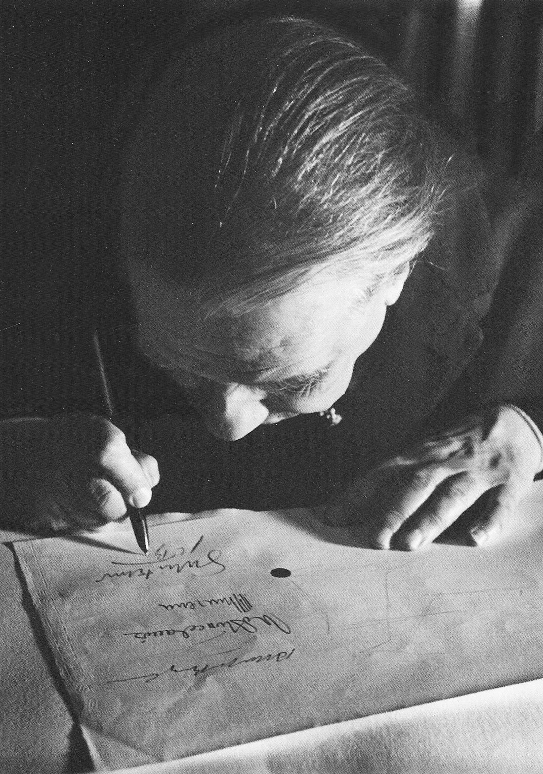 El otro, Borges y yo